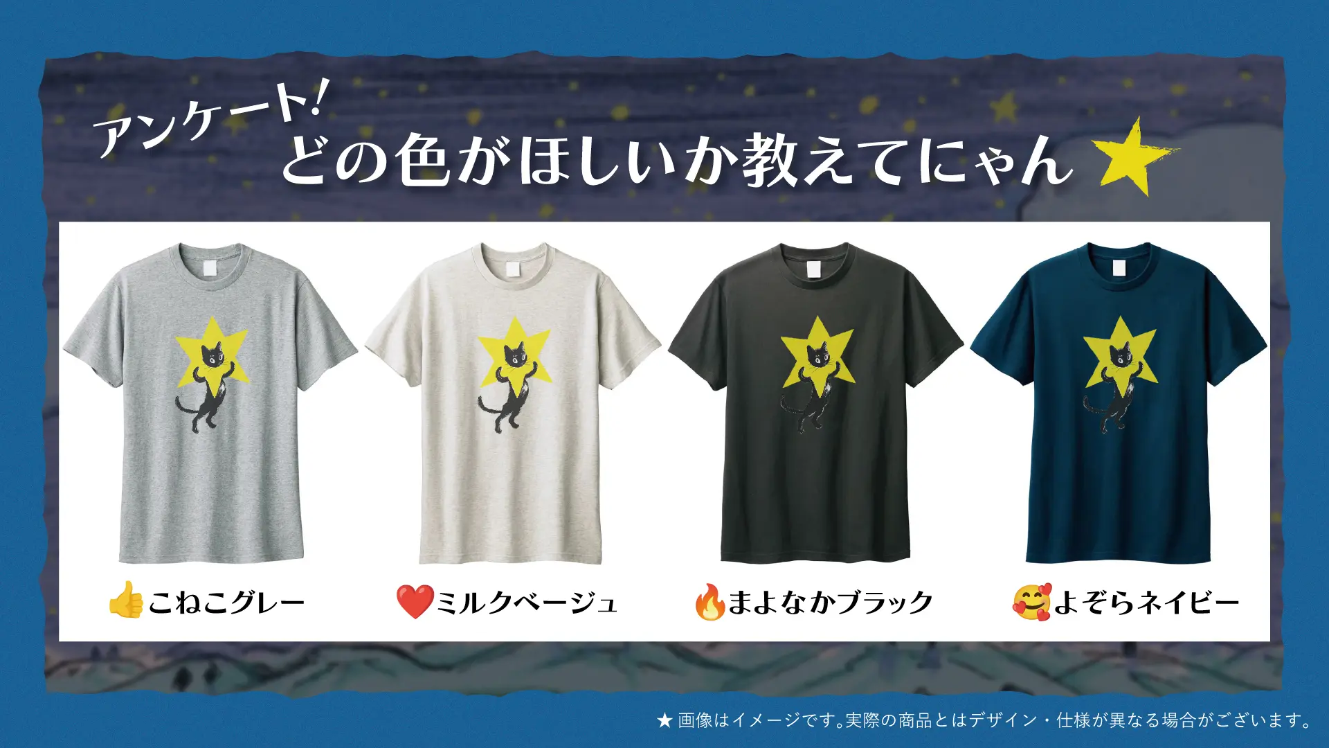 友の会ラウンジ | webゲンロン