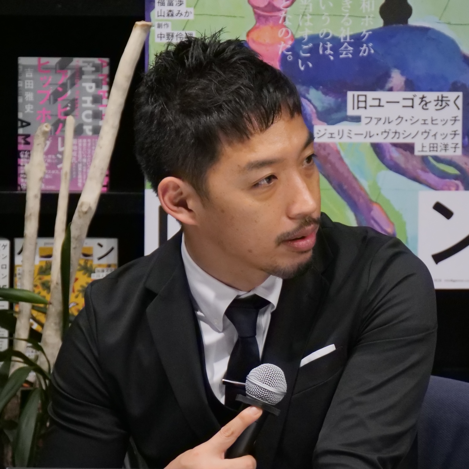 西田亮介 プロフィール写真